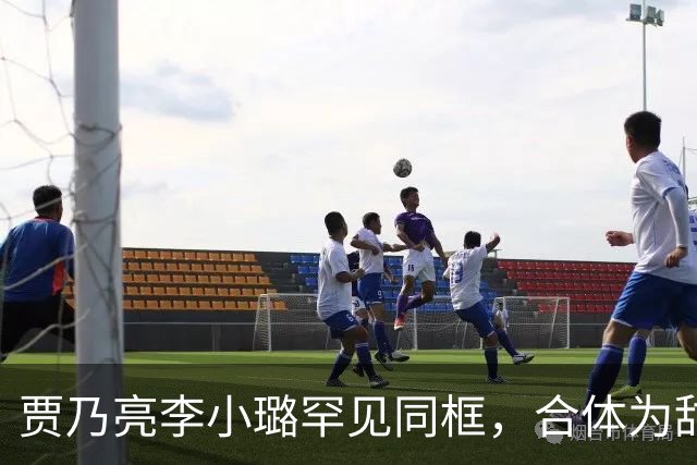 贾乃亮李小璐罕见同框，合体为甜馨庆祝14岁生日，甜馨模样变化好大